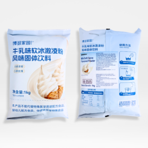 Milk Soft Serve Flavored Powder
