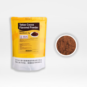 Tetiao Cocoa Flavored Powder
